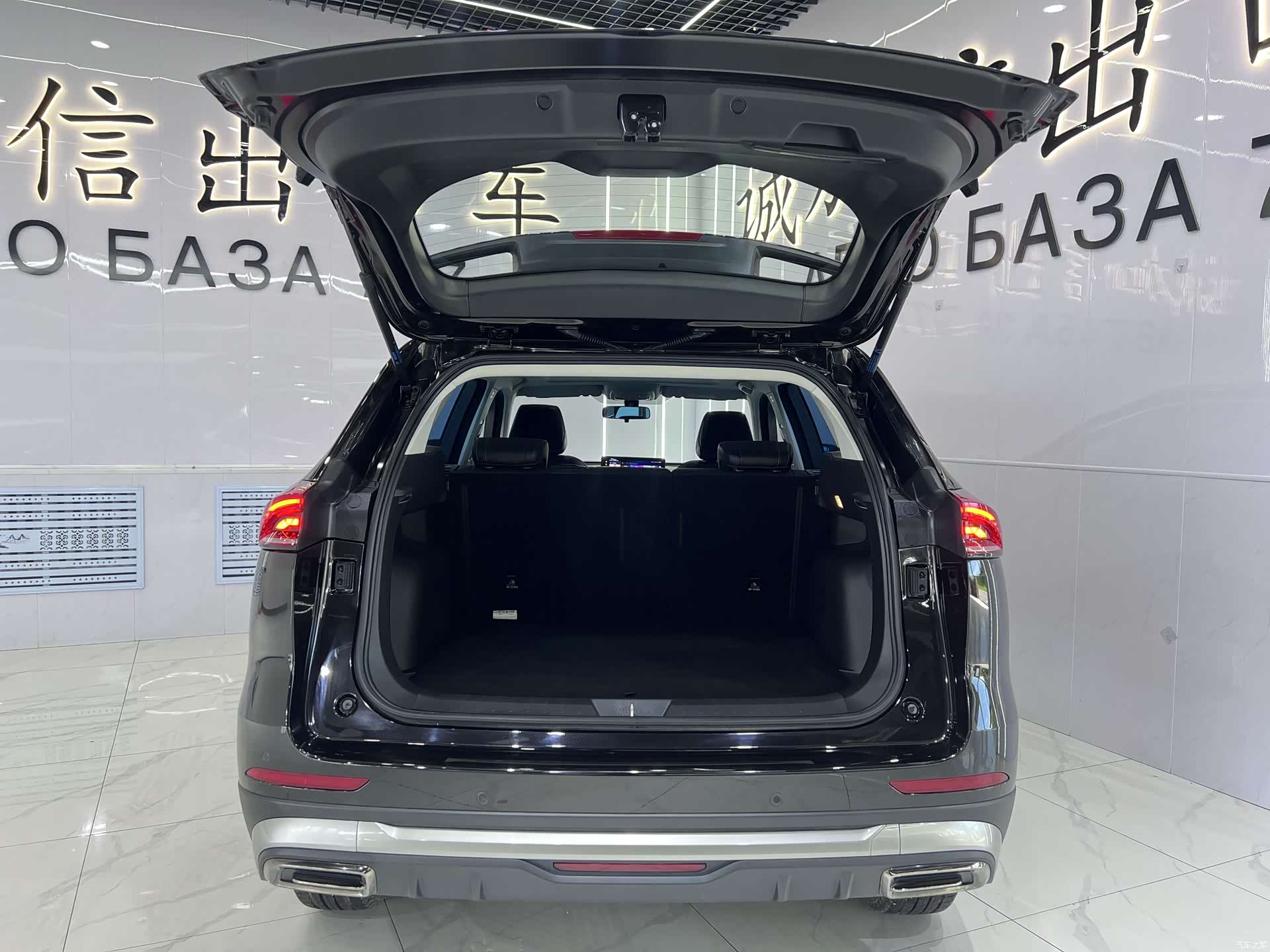 Haval H6, 2022 17