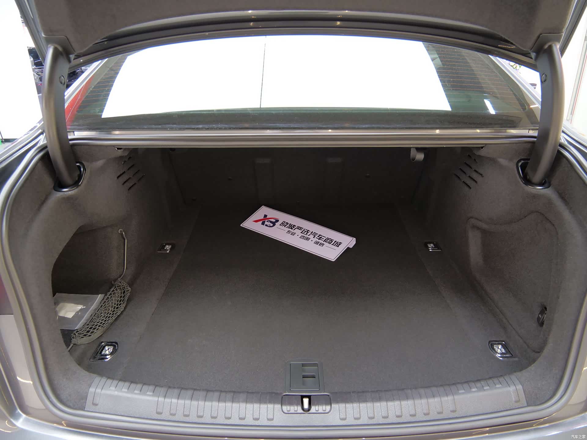 Audi A6L, 2022 16