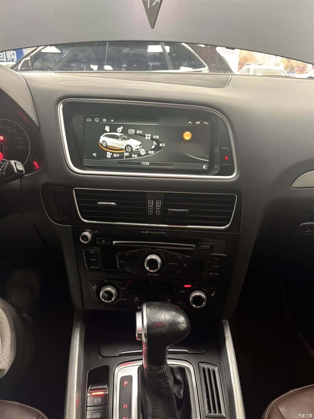 Audi Q5, 2017 6