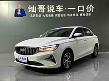 ۺ 2025 4 1.5L CVTҫ