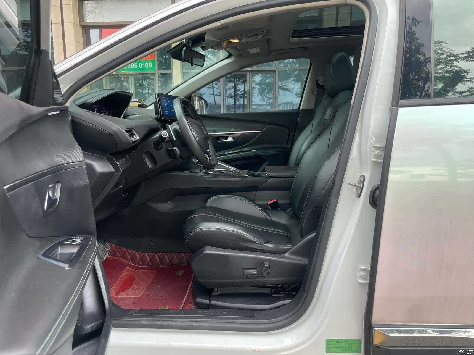 Peugeot 4008, 2021 10