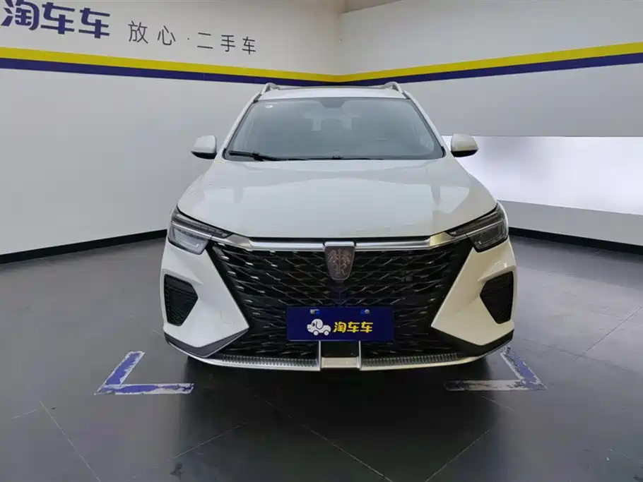 Roewe RX5