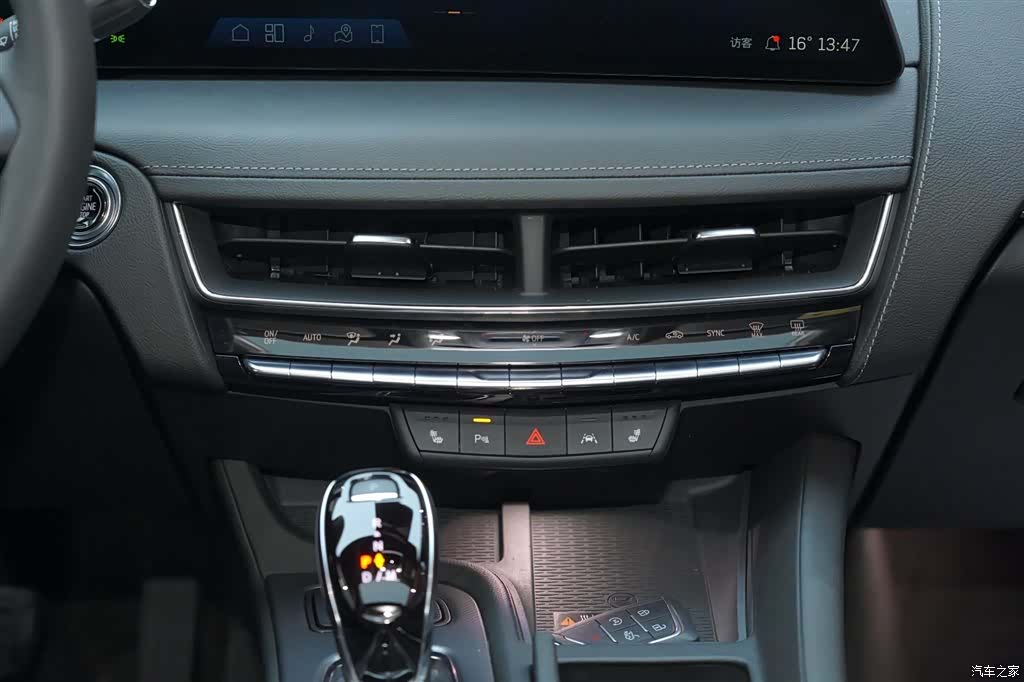 Cadillac CT5, 2024 8