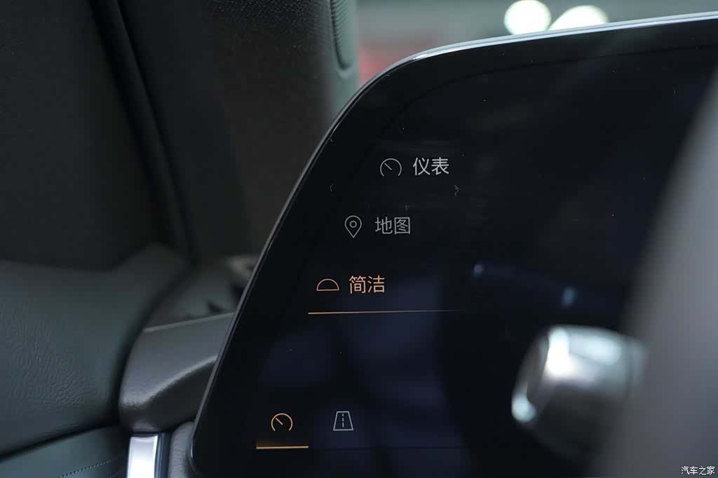 Cadillac CT5, 2024 24