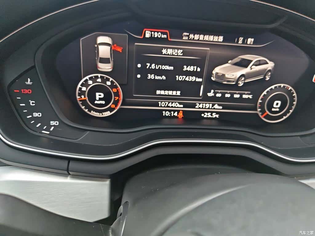 Audi A4L, 2019 все фото