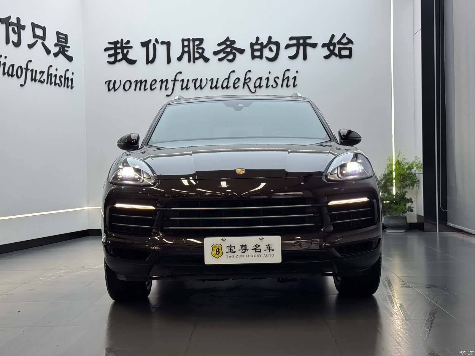 Porsche Cayenne, 2018 2
