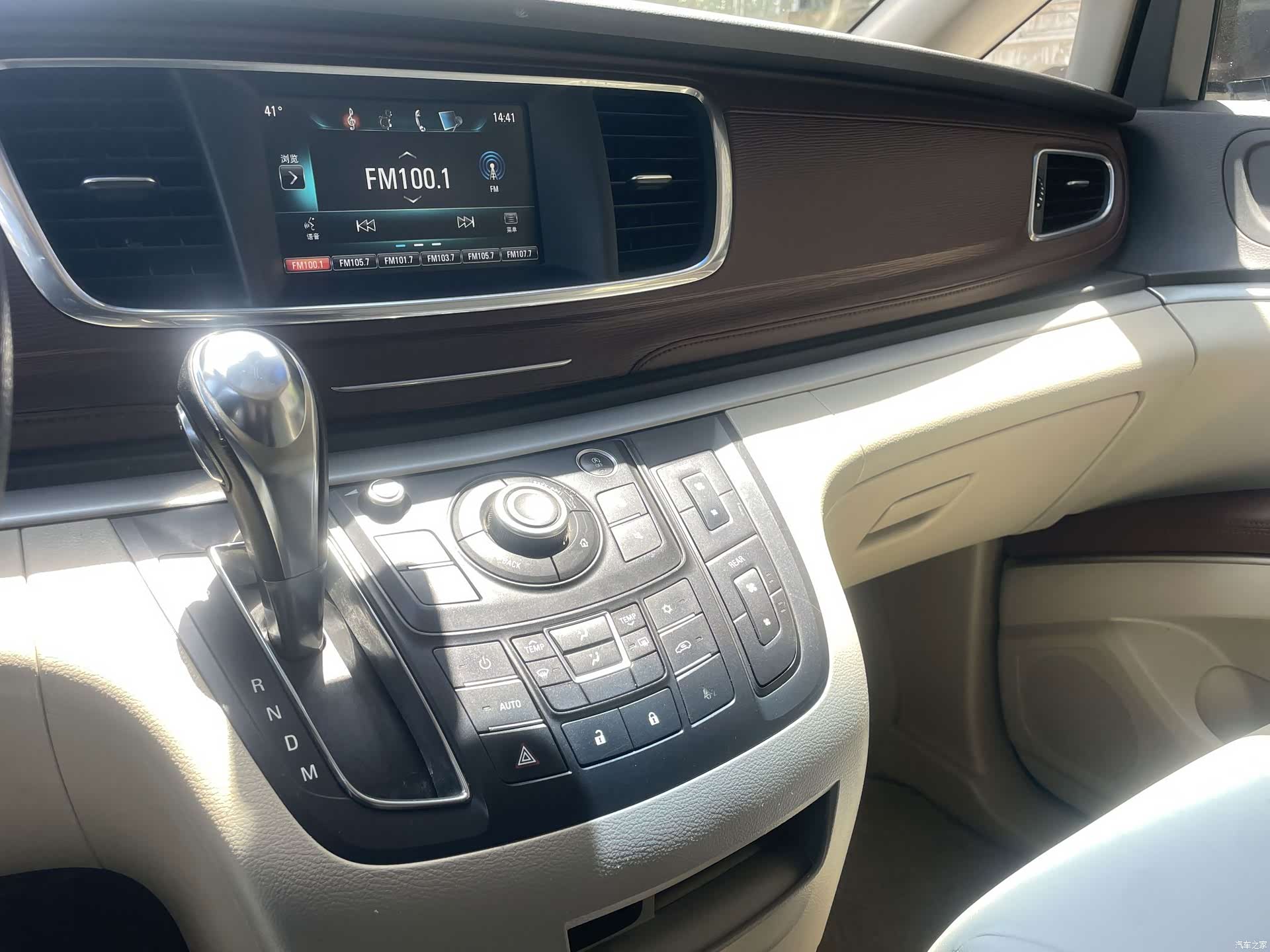 Buick GL8, 2018 15