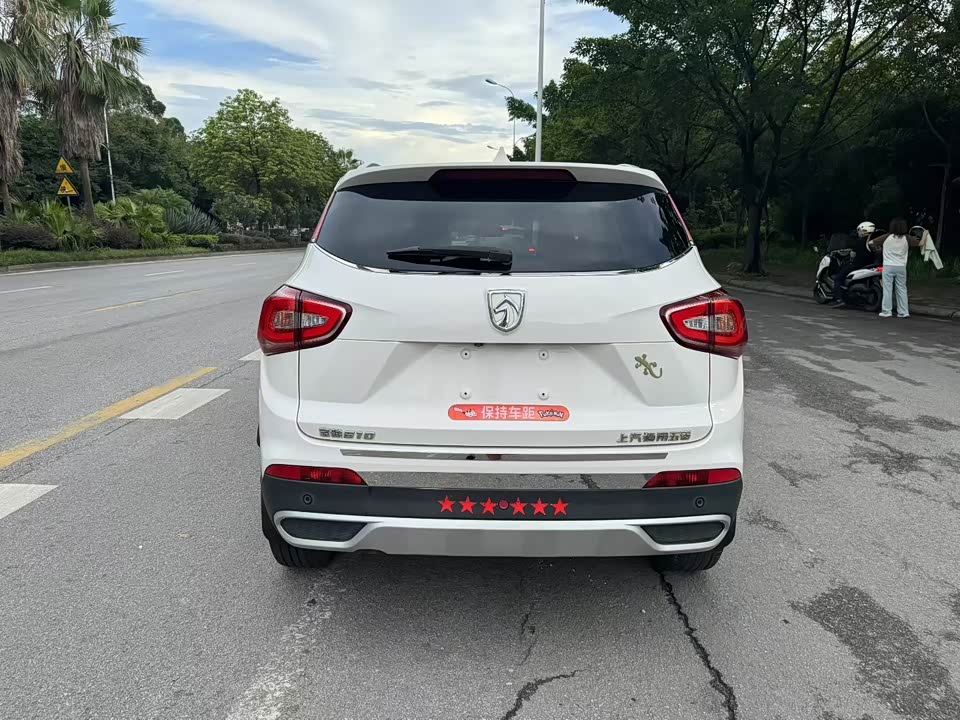 Baoding 510 Baoding 510