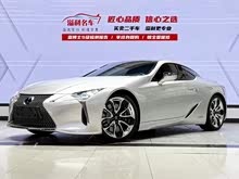 �׿���˹LC 2020�� 500h �˶���