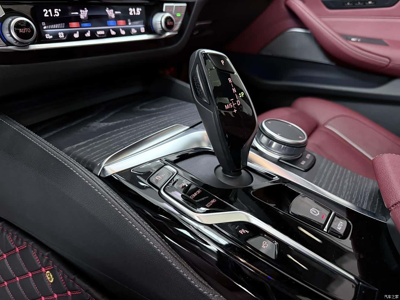 BMW 5 Series, 2023 7
