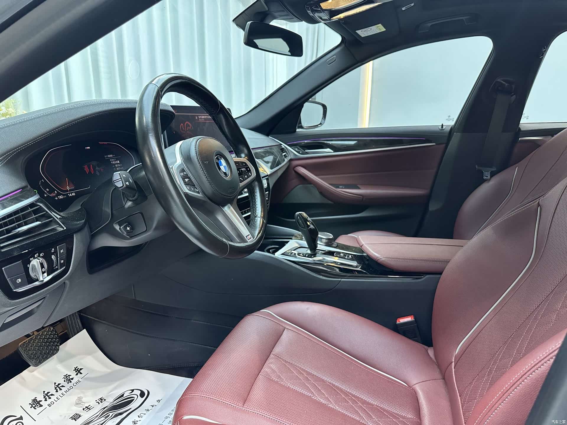 BMW 5 Series, 2022 4