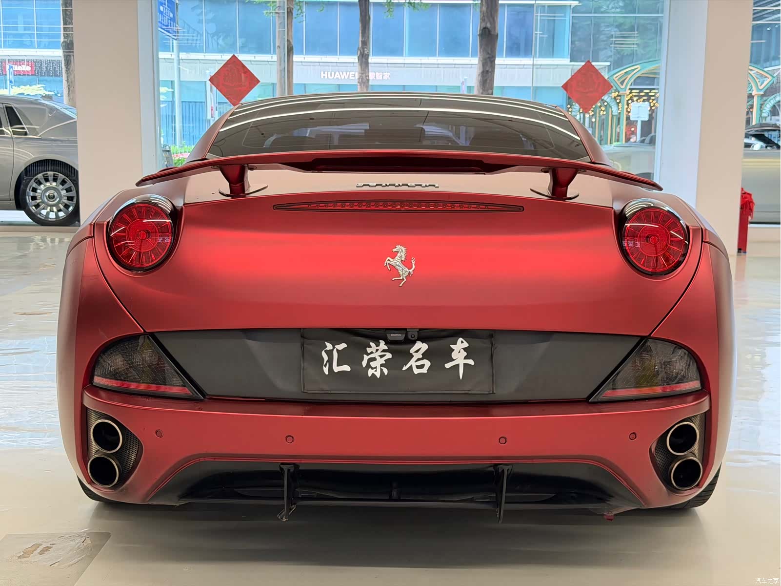 Ferrari California, 2013 13