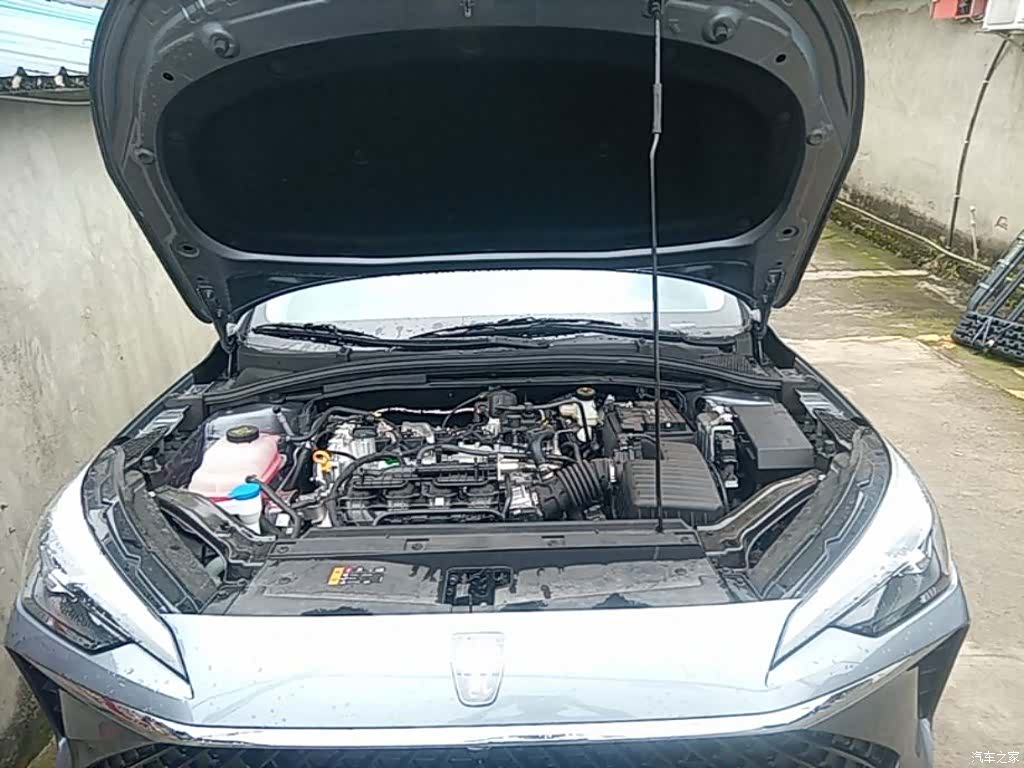 Roewe i5, 2025 20