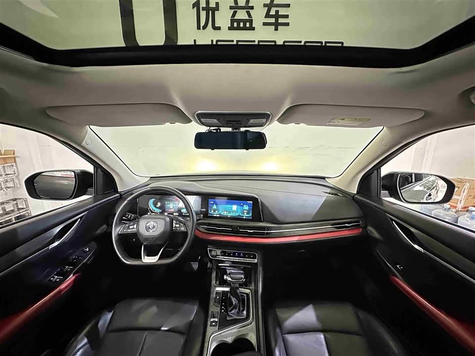 Changan CS55PLUS