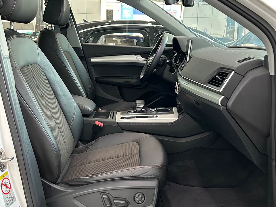 Audi Q5L Audi Q5L