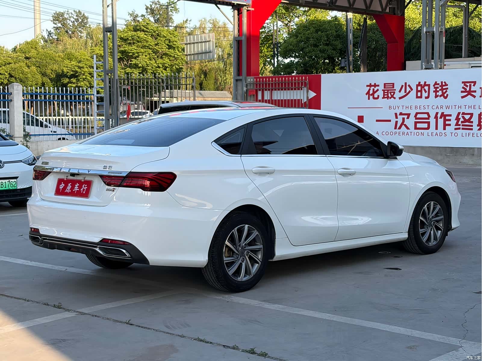 Geely Binray, 2019 18