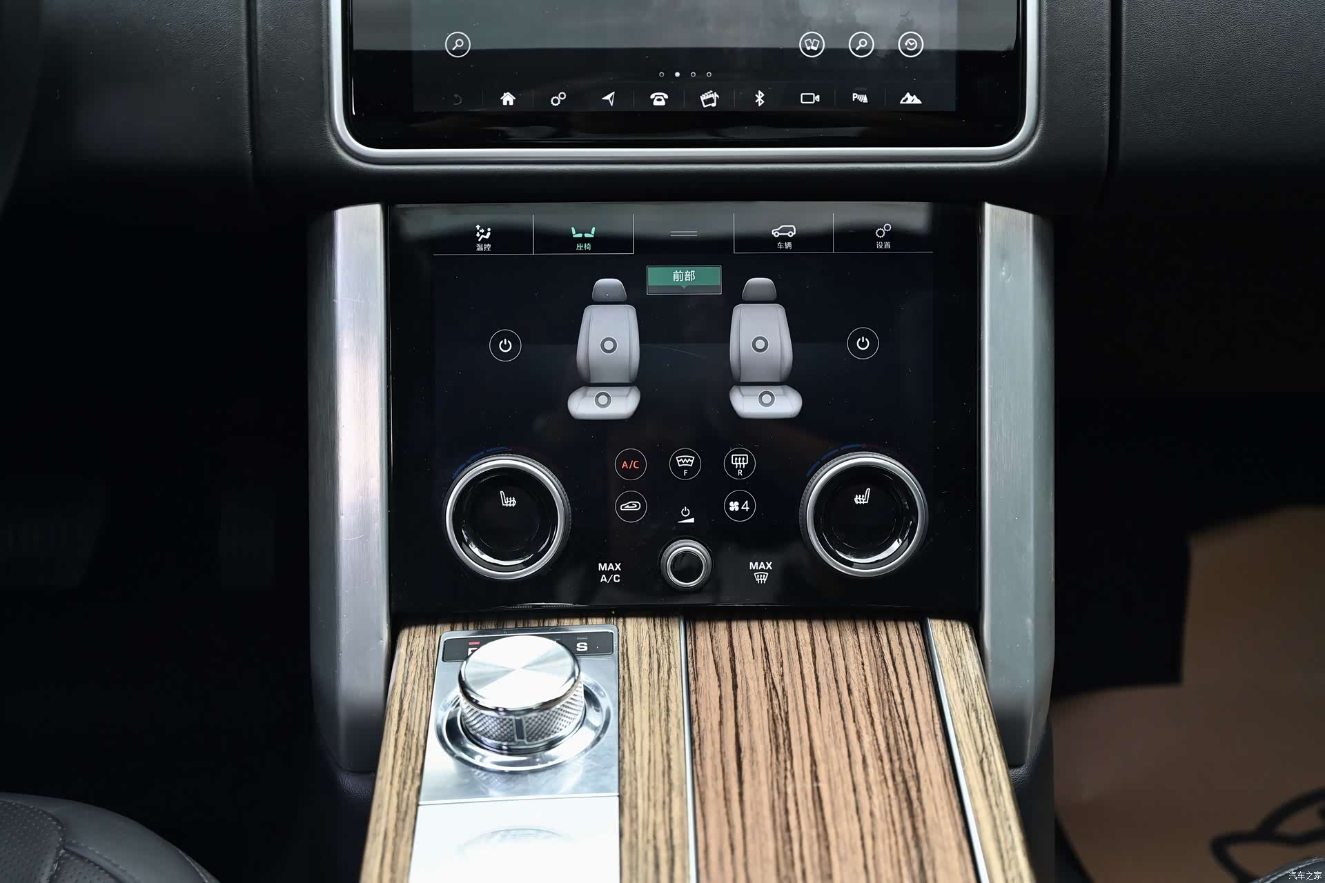 Land Rover Range Rover, 2019 13