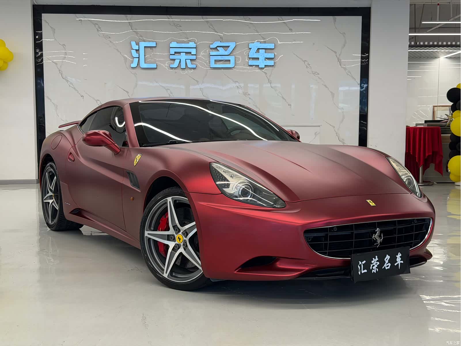 Ferrari California, 2013 3