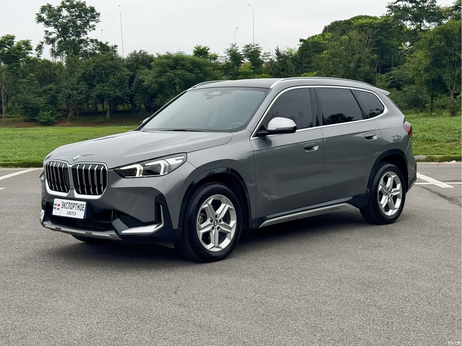 BMW X1, 2023 1
