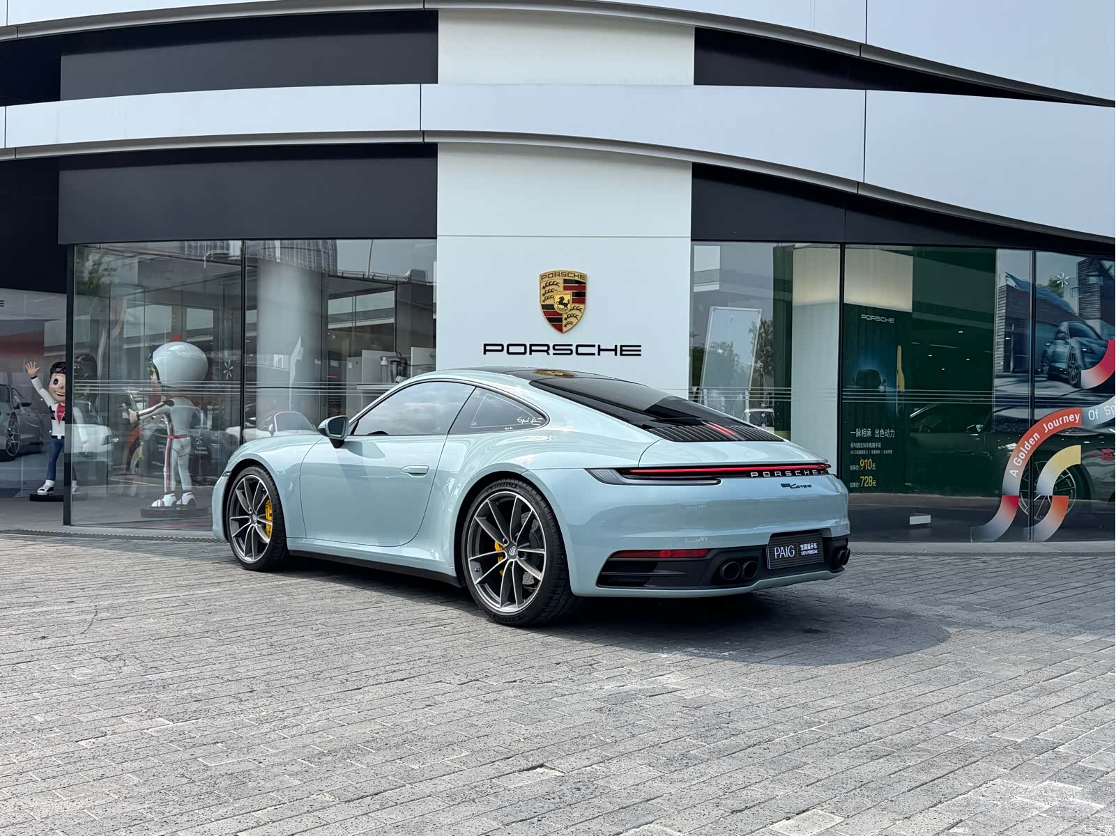 Porsche 911, 2024 8