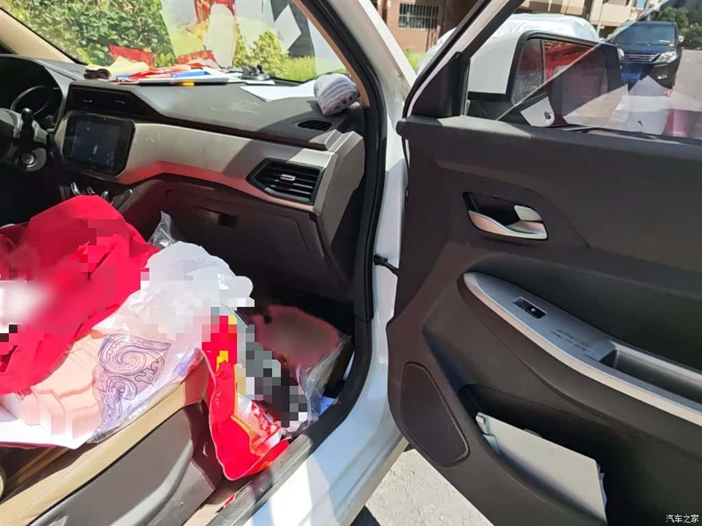 Wuling Hongguang, 2023 20