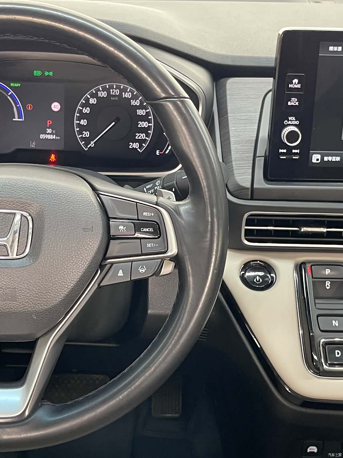 Honda Elysion, 2024 20