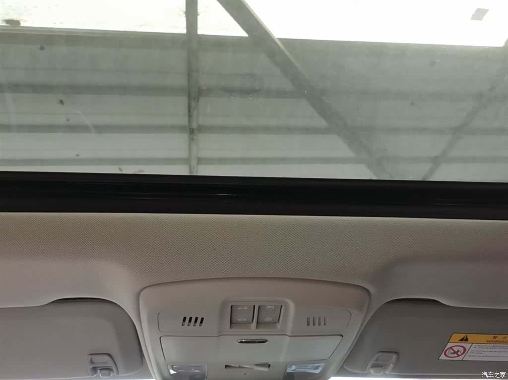 Buick Envision Plus, 2019 18