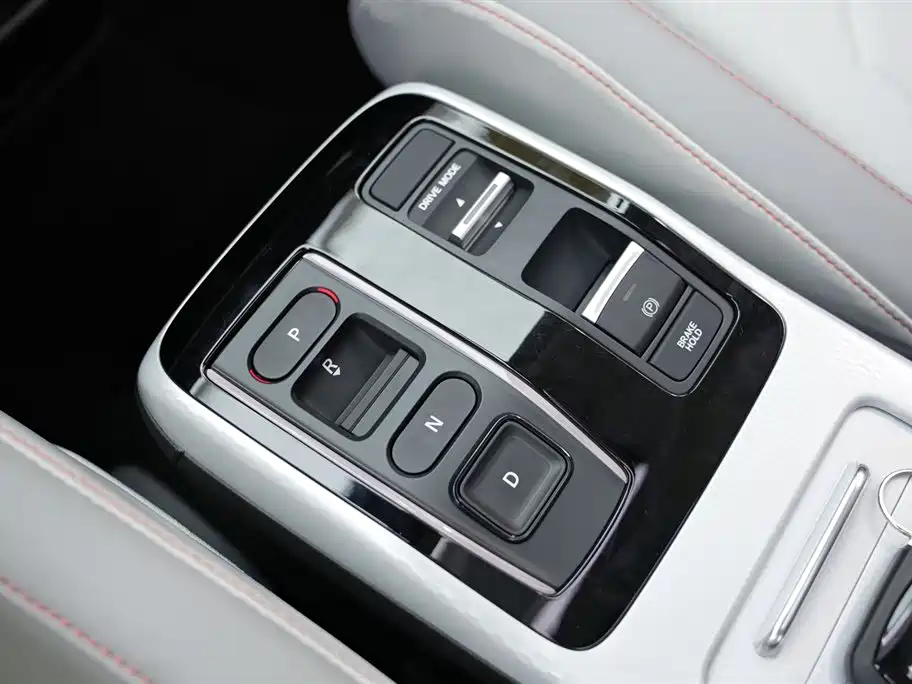 Honda Hunting light e: NS2