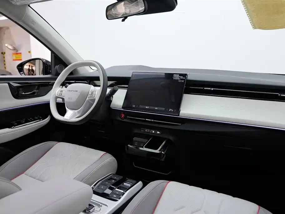 Honda Hunting light e: NS2