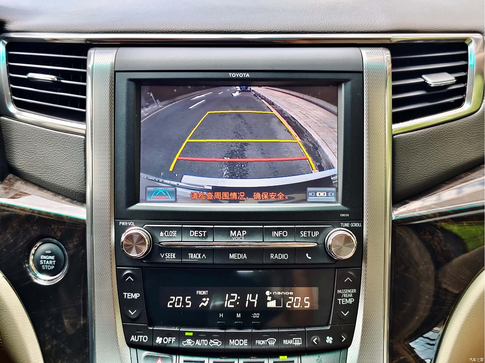 Toyota Alphard, 2012 10