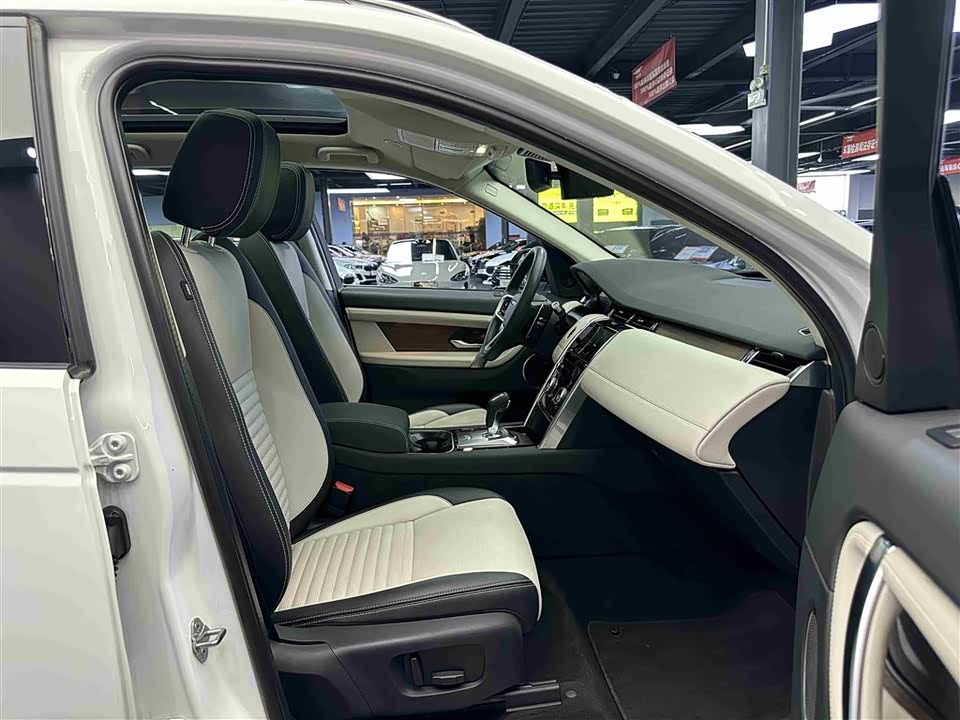 Land Rover Discover sources for sports