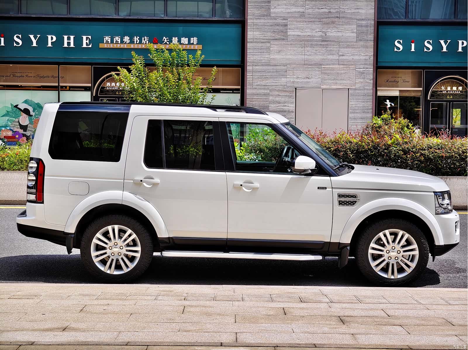 Land Rover Discovery, 2014 24