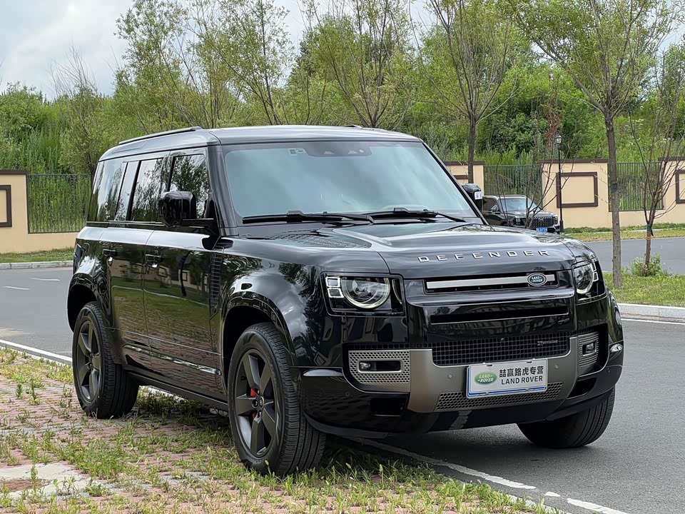 Land Rover guard Land Rover guard