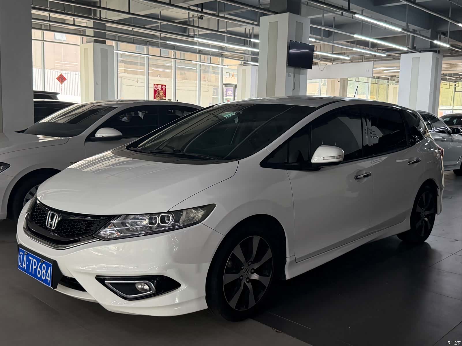 Honda Jade, 2014 1