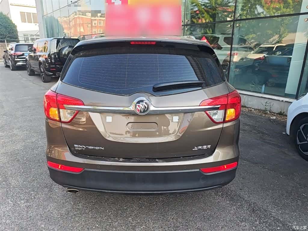 Buick Envision Plus, 2017 4