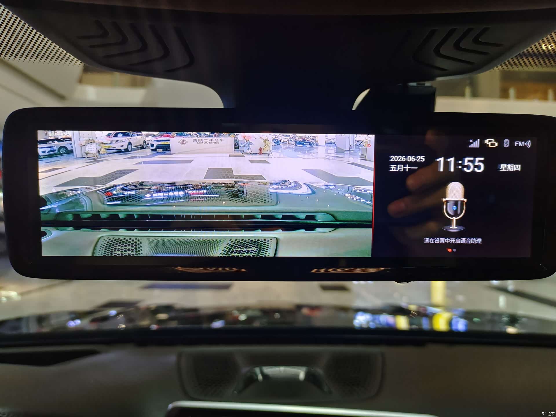 BMW 7 Series, 2019 20