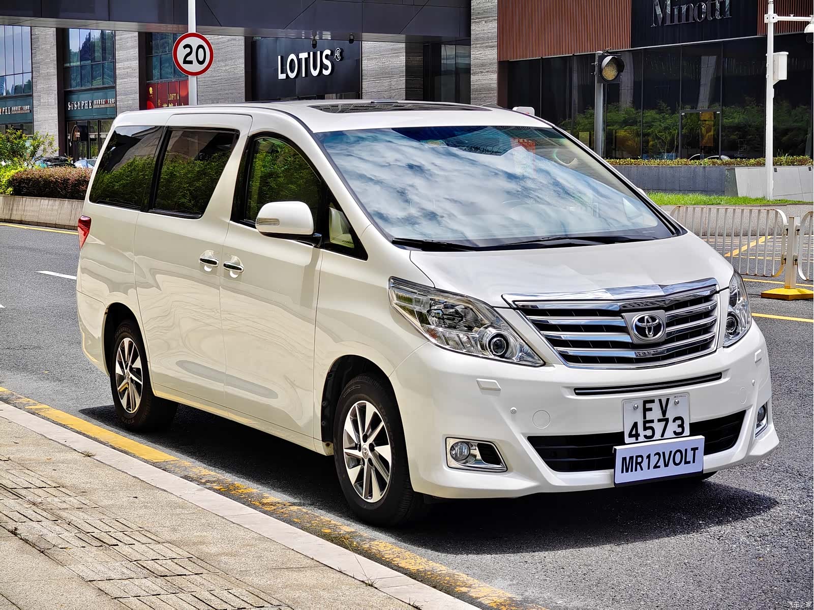 Toyota Alphard, 2012 2