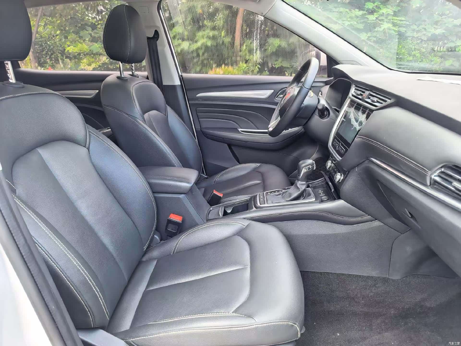 Roewe RX3, 2019 8