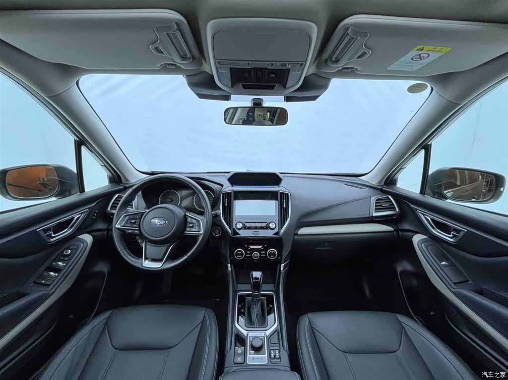 Subaru Forester, 2023 12
