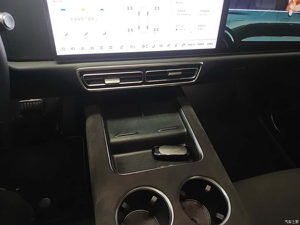 Li Auto L9, 2022 14