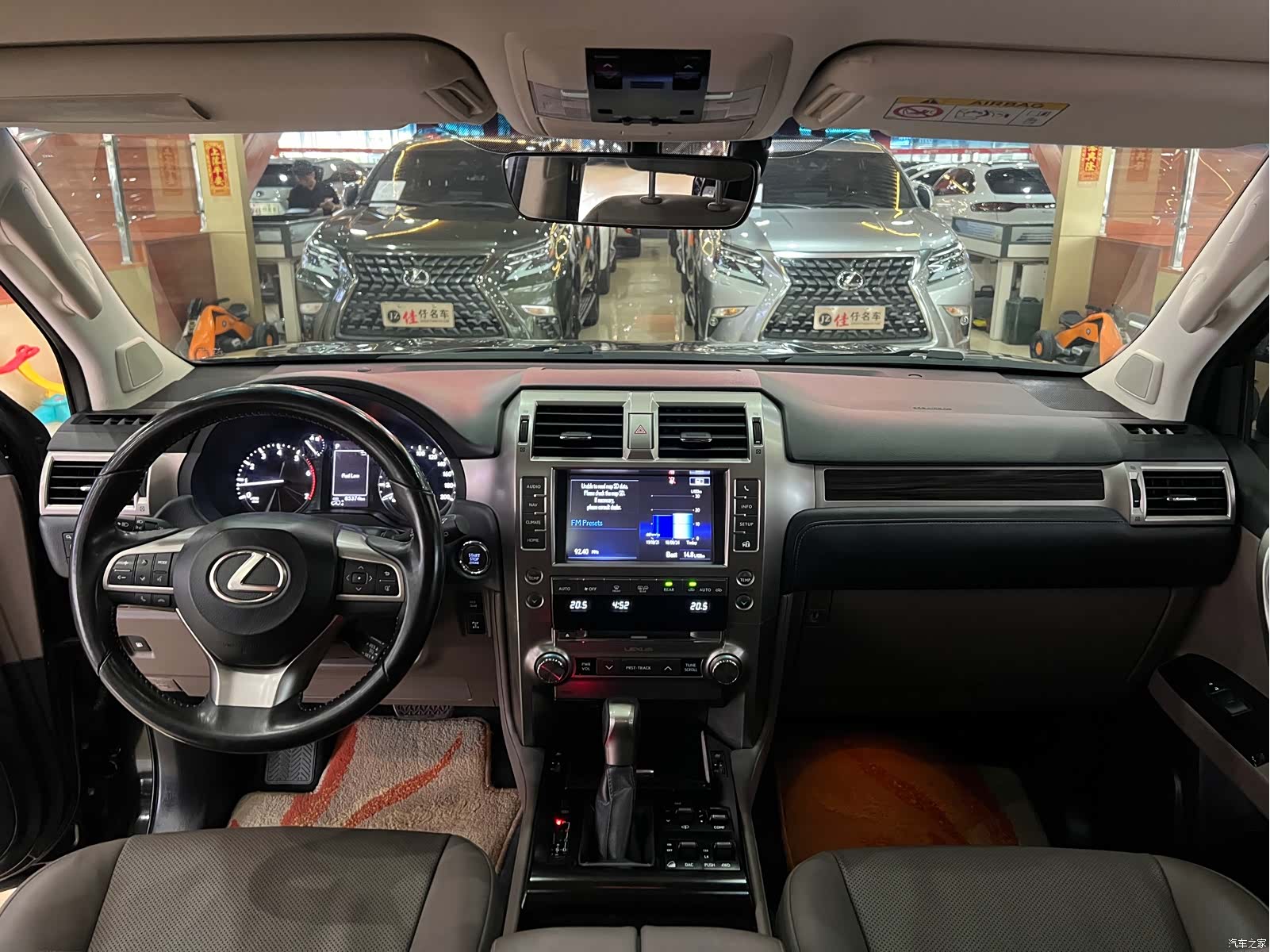 Lexus GX, 2020 10