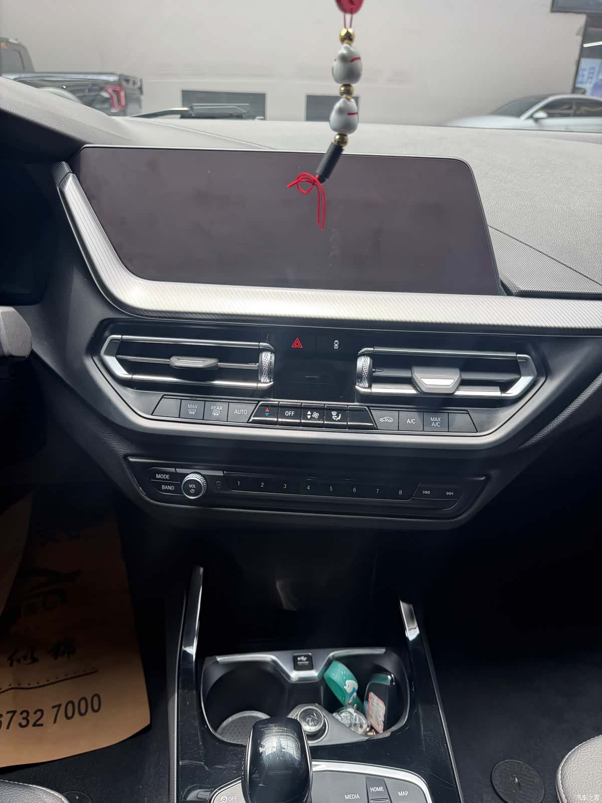 BMW 2 Series, 2023 9