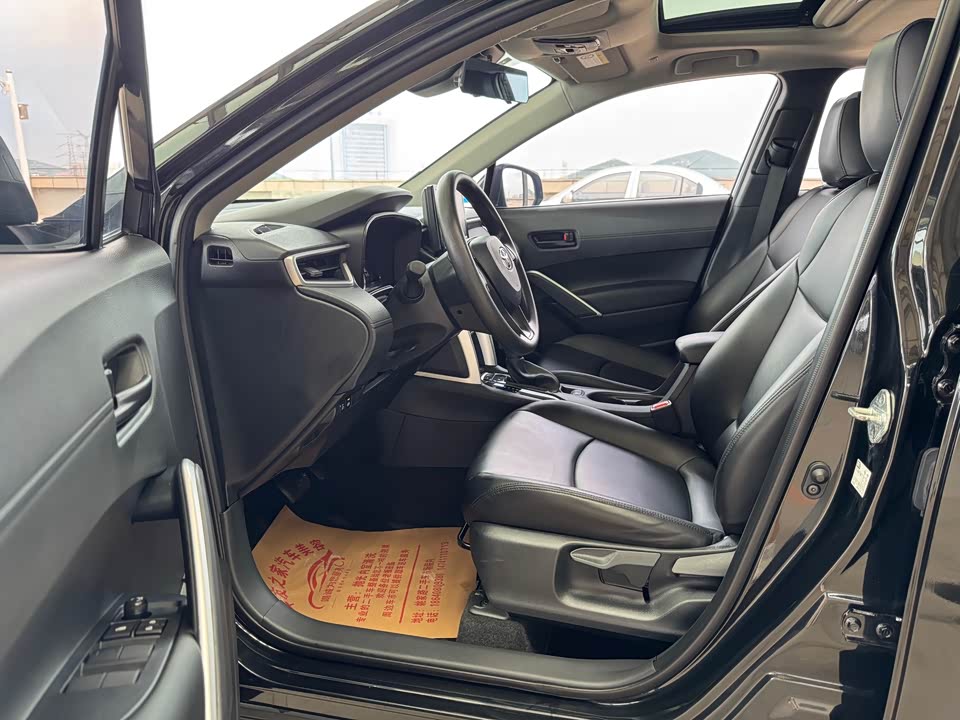 Toyota Corolla Sharp amplifier