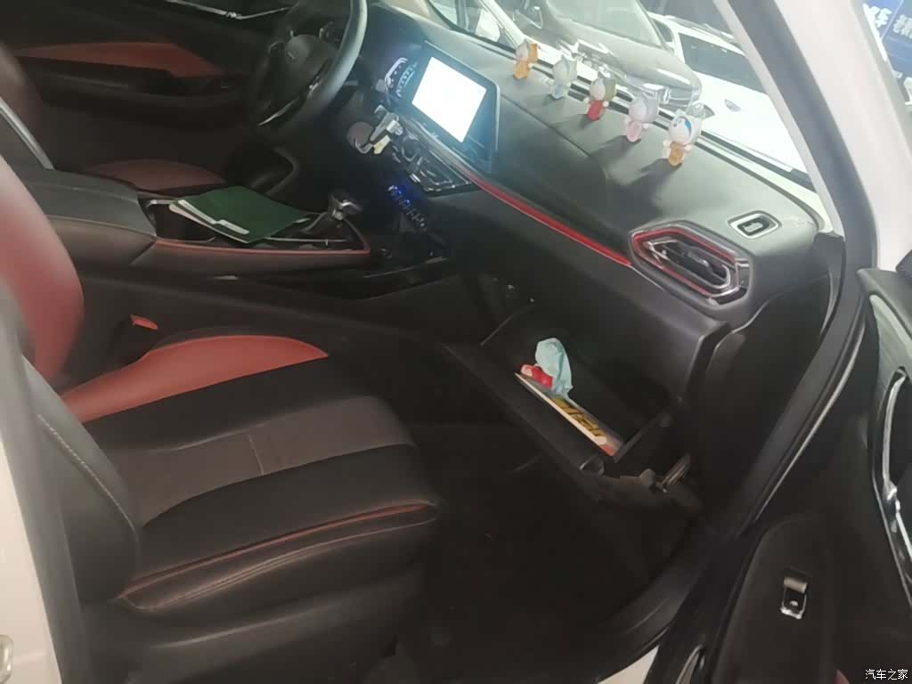 Changan X5, 2022 25