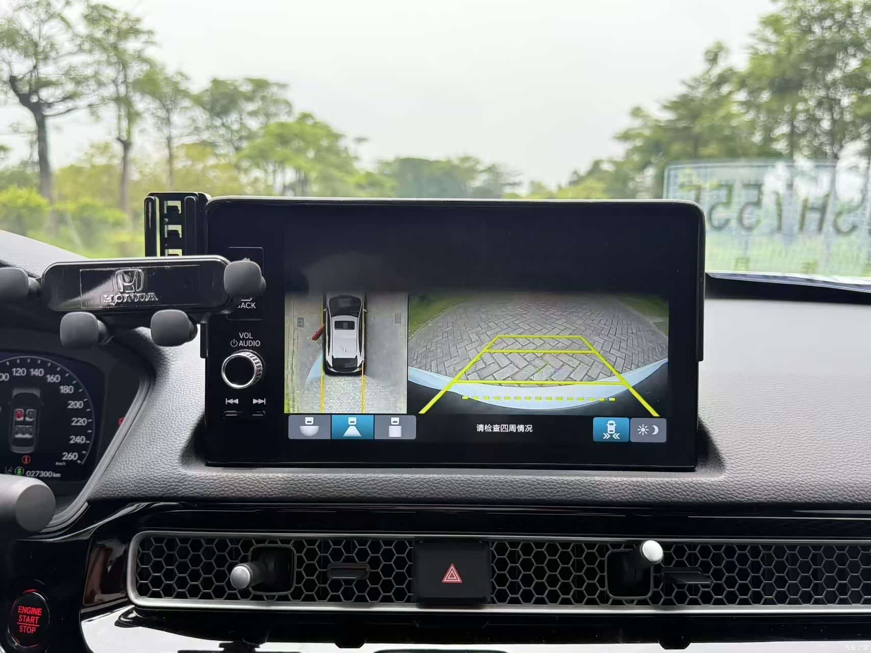 Honda Integra, 2024 23