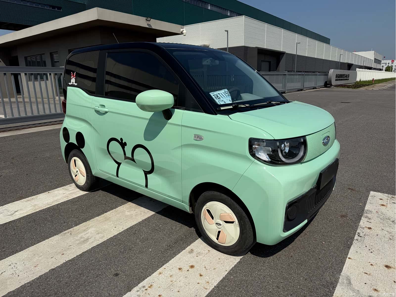 Chery QQ, 2022 3