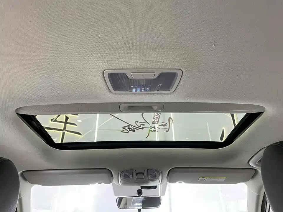 Hyundai Beijing ix35