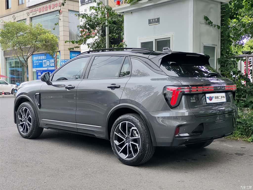 Lynk & Co 01, 2023 4