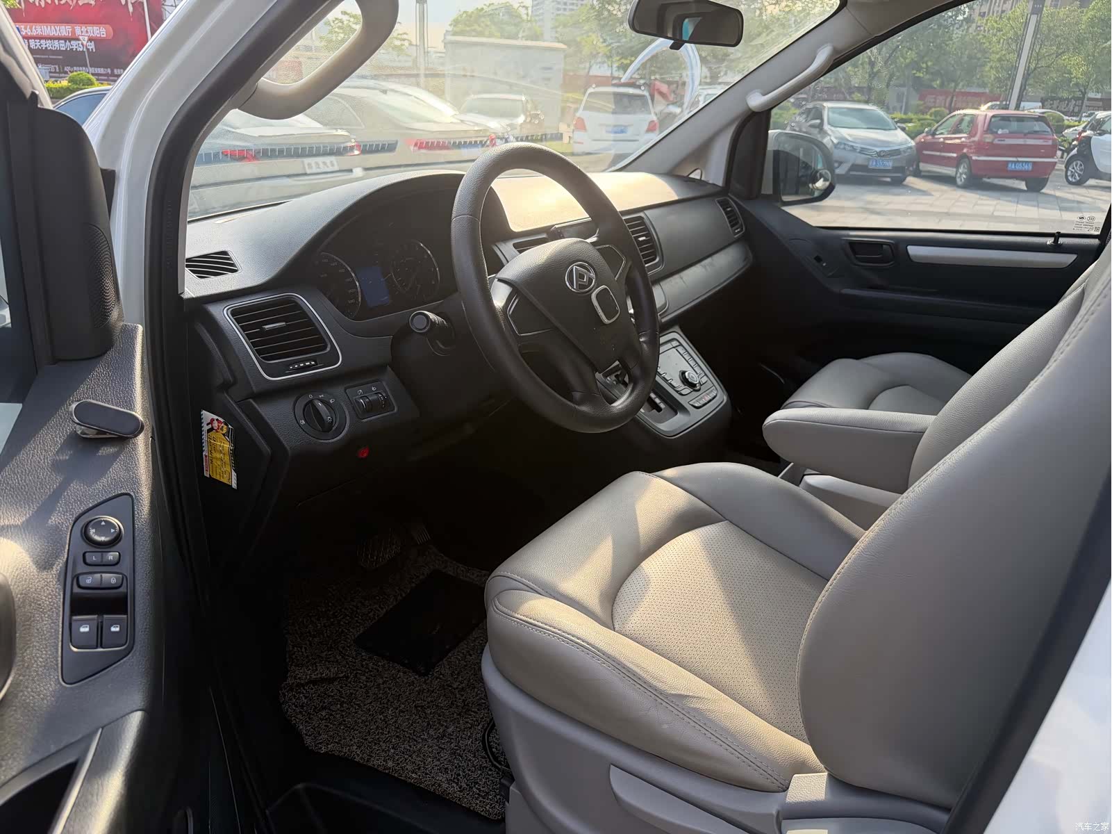 Maxus G10, 2020 9
