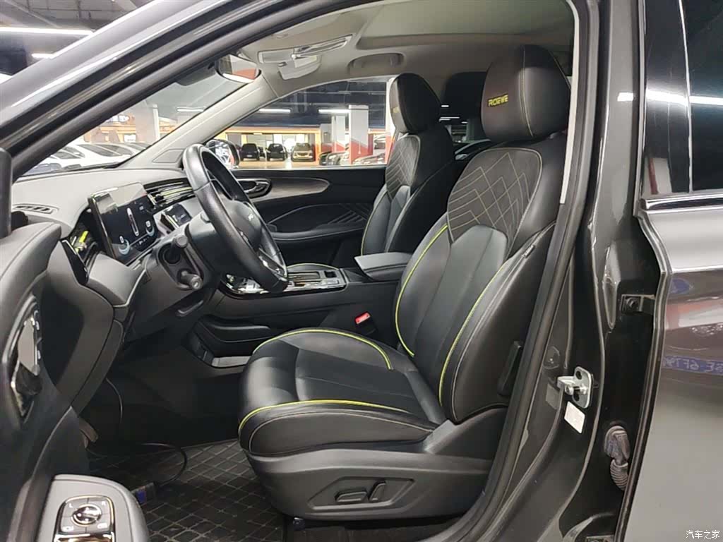 Roewe RX5, 2022 11